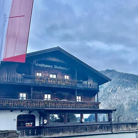 Han/Misafirhane Veitenhof Im Kaisertal, Nur Nach 30 Minuetigem Spaziergang Erreichbar, Only After 30 Minutes Walk Reachable Ebbs